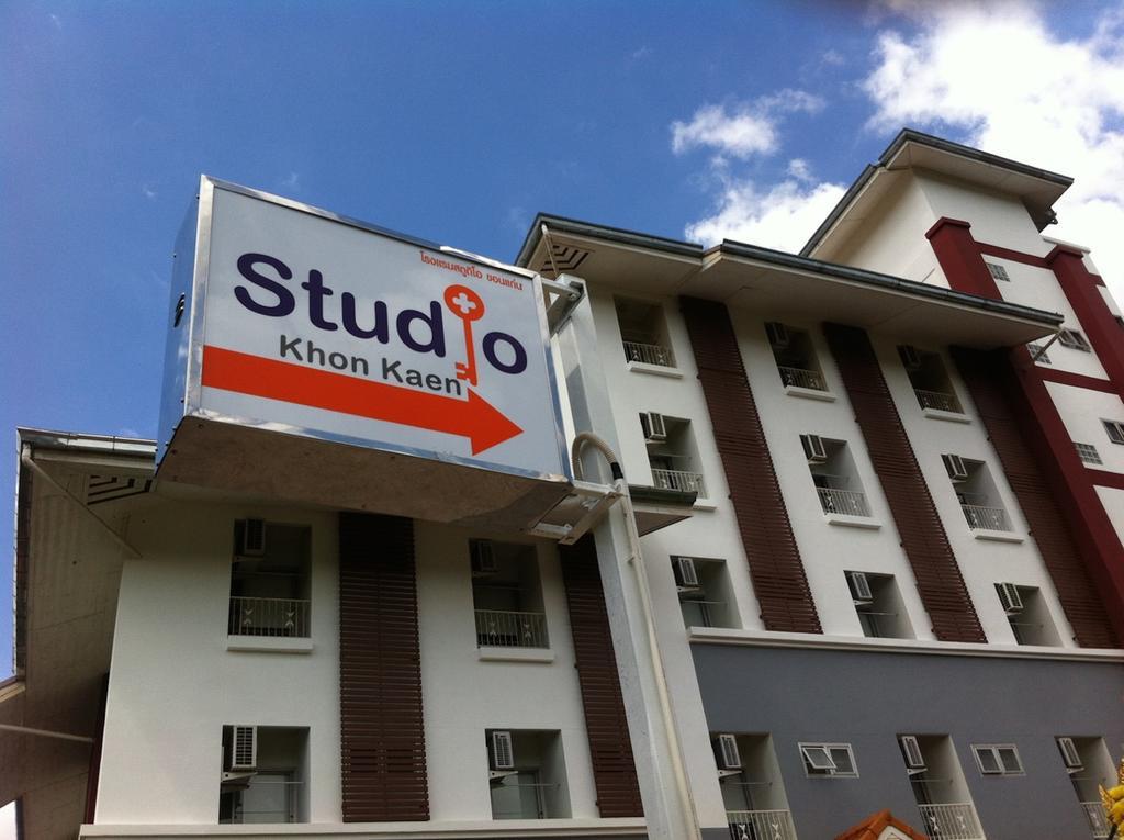 Studio Khon Kaen By Icheck Inn Экстерьер фото